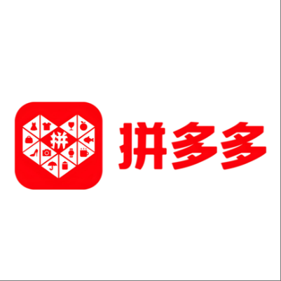  金口河拼多多云仓一件代发，拼多多电子面单快递仓储代发