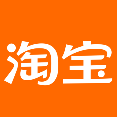 金口河淘宝云仓一件代发，淘宝菜鸟电子面单快递仓储代发