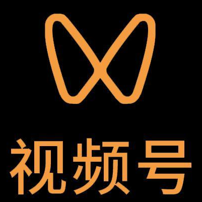 金口河微信视频号多云仓一件代发，微信视频号电子面单快递仓储代发